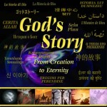 God’s Story (Hmong Language) Testimony